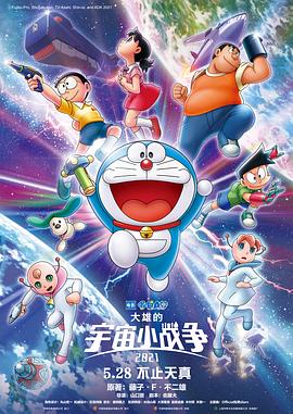 和老板在办公室做 刺激好爽